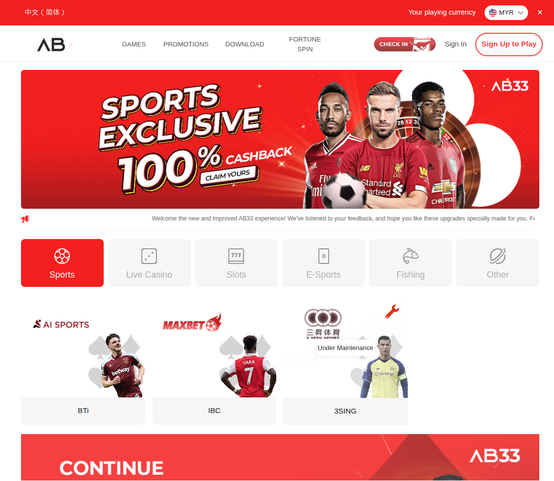 AB33 homepage preview